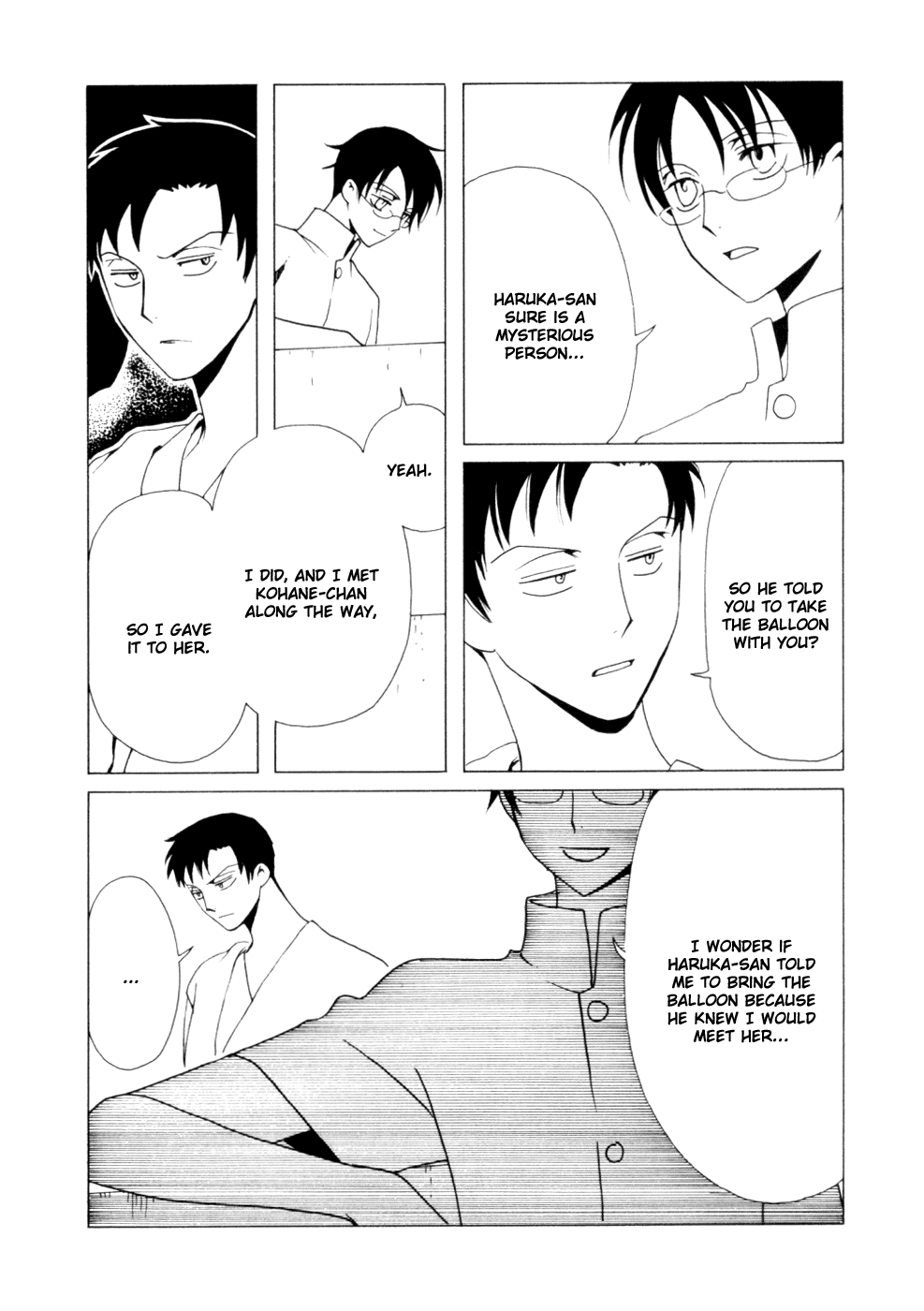 xxxHOLiC Chapter 62 page 4 - Chapter 62