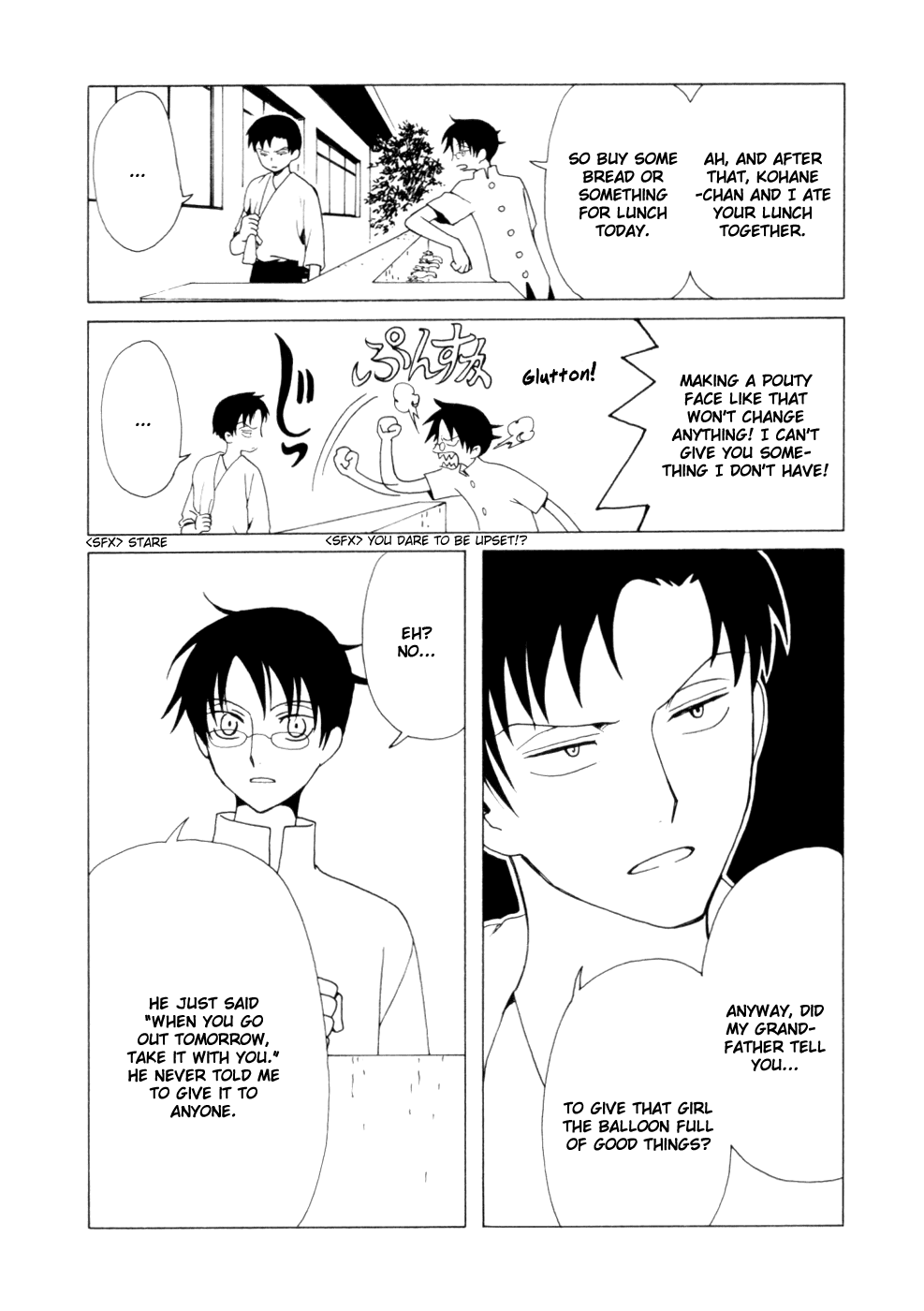 xxxHOLiC Chapter 62 page 5 - Chapter 62