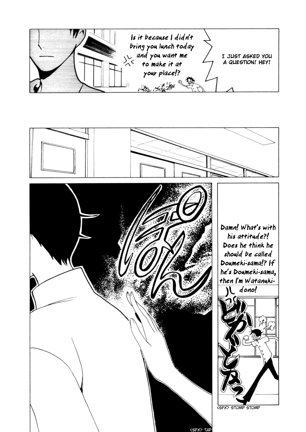 xxxHOLiC Chapter 62 page 7 - Chapter 62