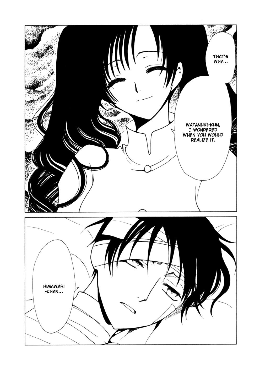 xxxHOLiC Chapter 63 page 28 - Chapter 63