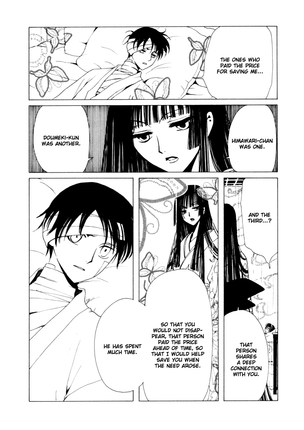 xxxHOLiC Chapter 63 page 39 - Chapter 63