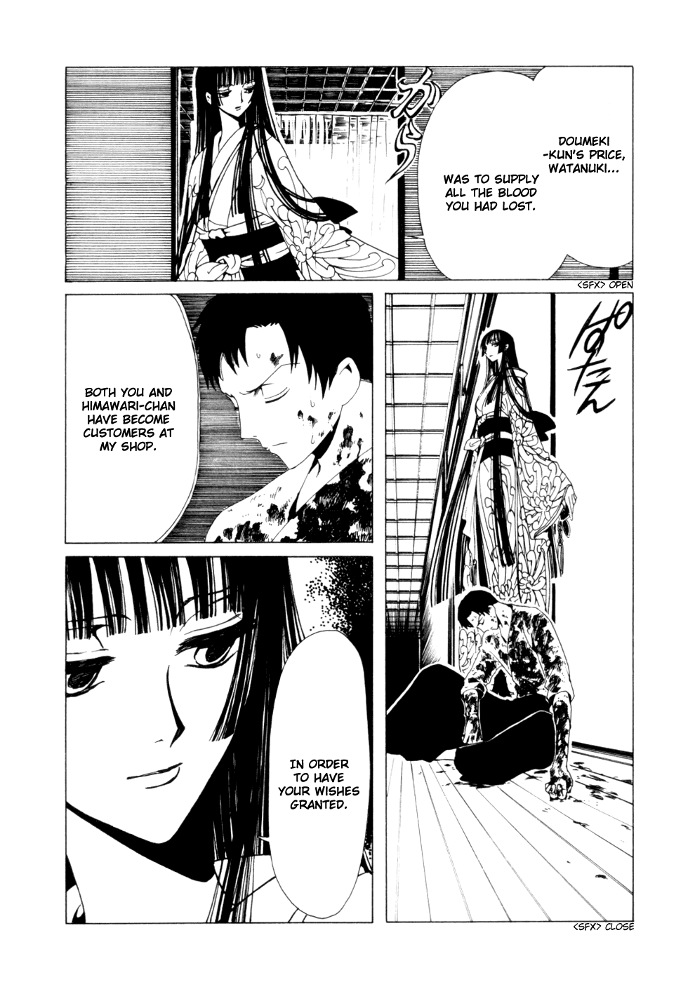 xxxHOLiC Chapter 63 page 42 - Chapter 63