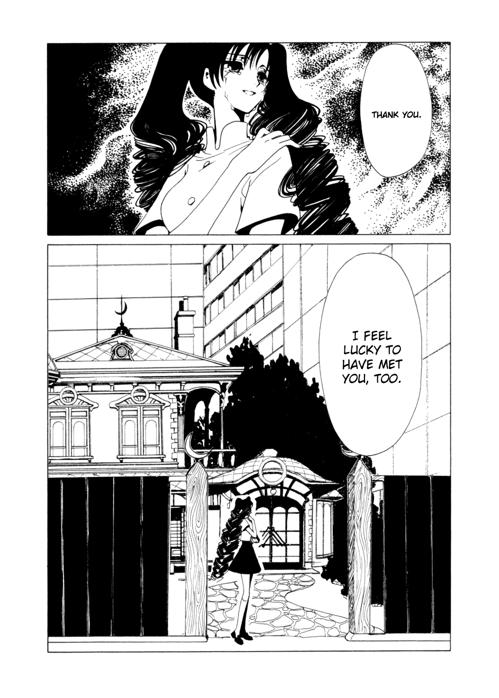 xxxHOLiC Chapter 63 page 45 - Chapter 63