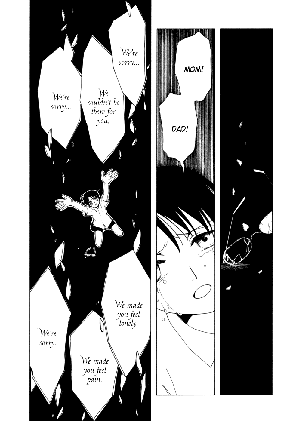xxxHOLiC Chapter 63 page 5 - Chapter 63