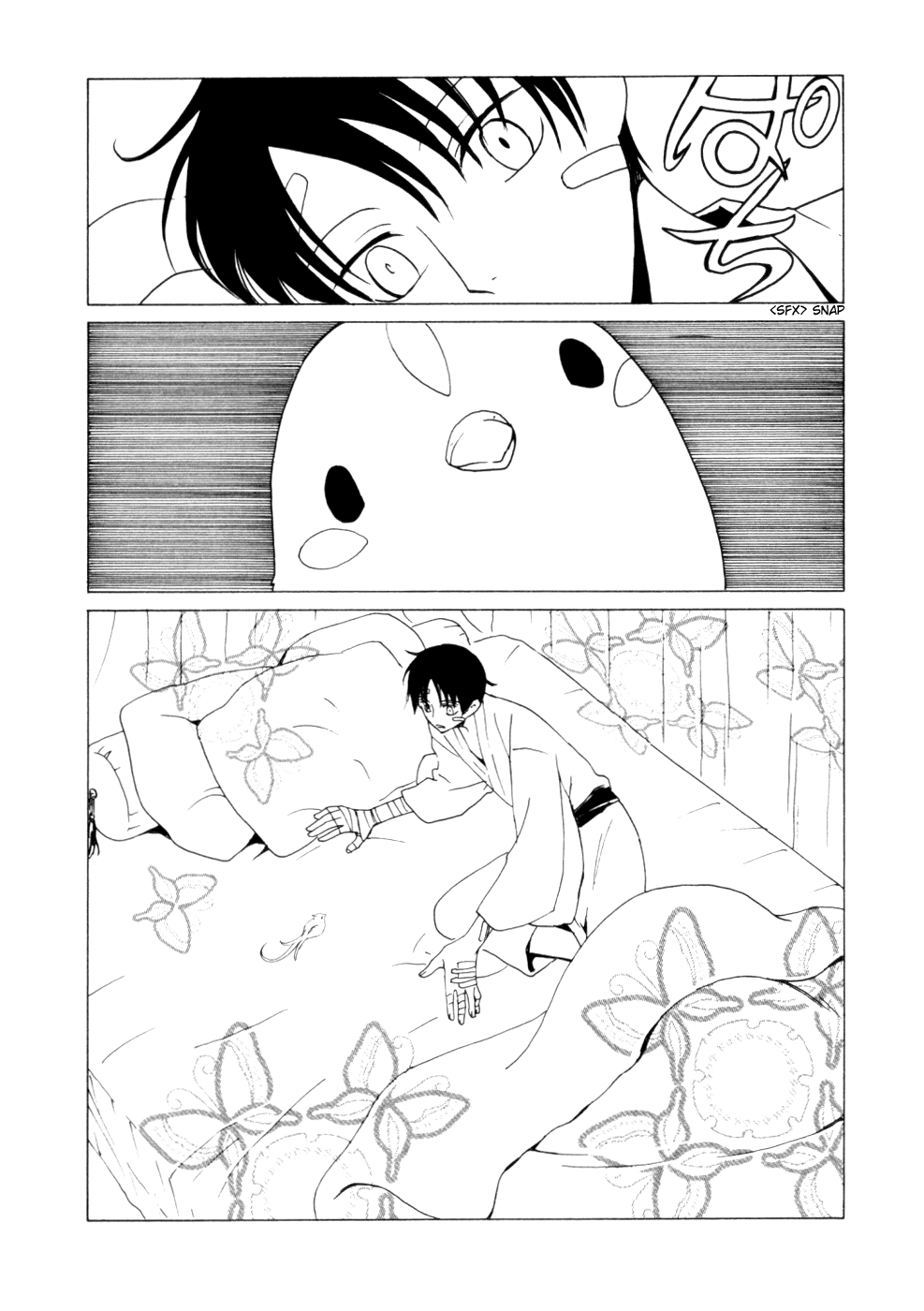xxxHOLiC Chapter 64 page 11 - Chapter 64