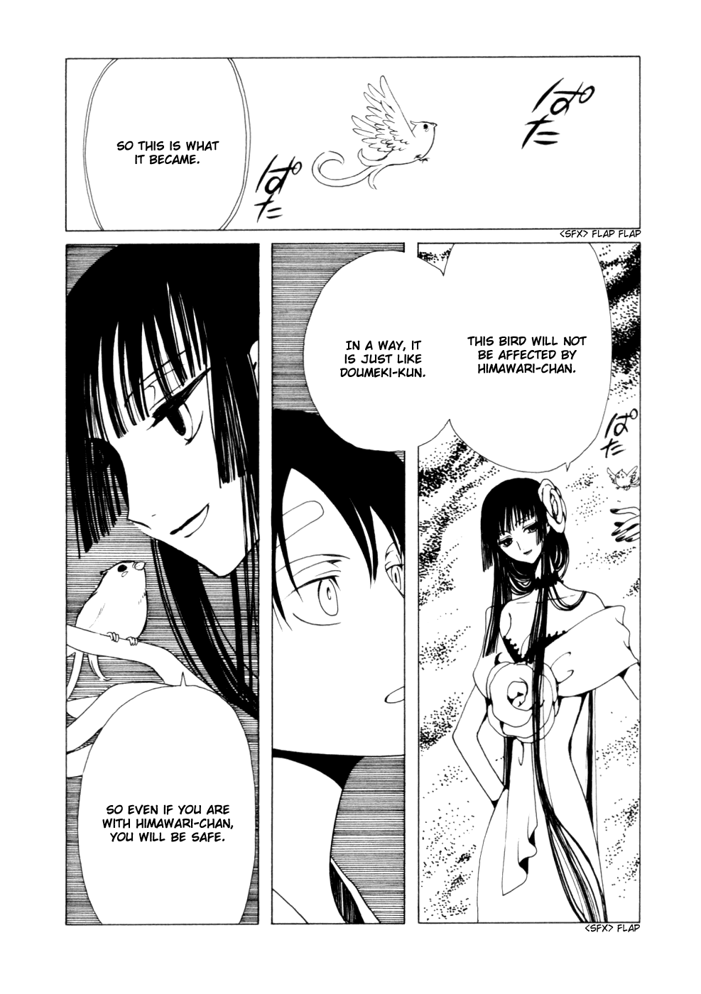 xxxHOLiC Chapter 64 page 13 - Chapter 64