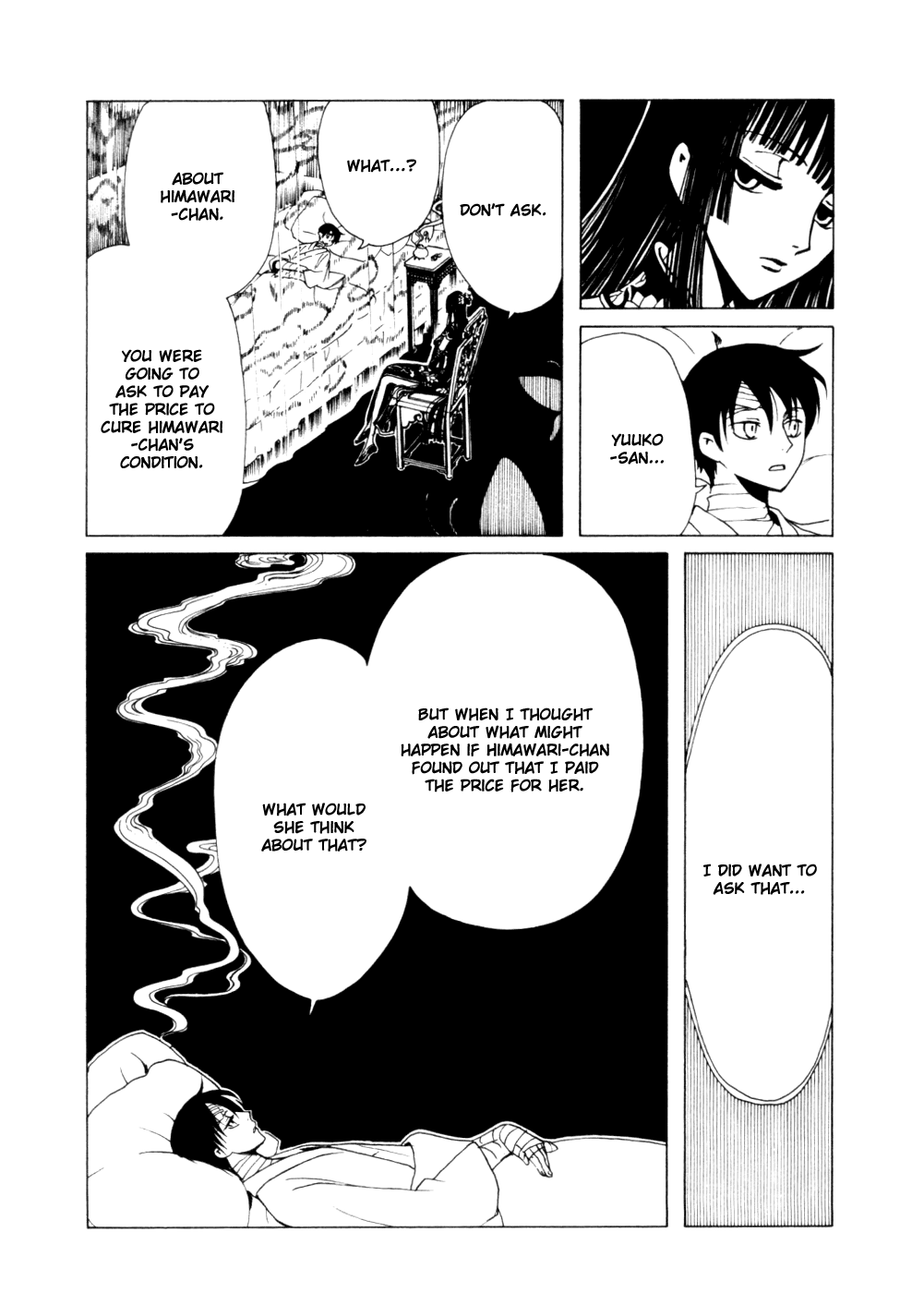 xxxHOLiC Chapter 64 page 3 - Chapter 64