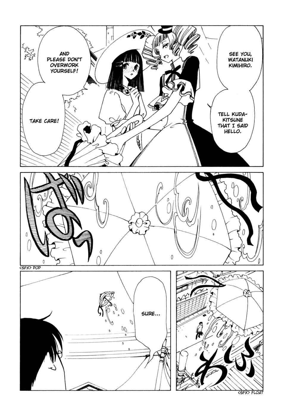 xxxHOLiC Chapter 65 page 12 - Chapter 65