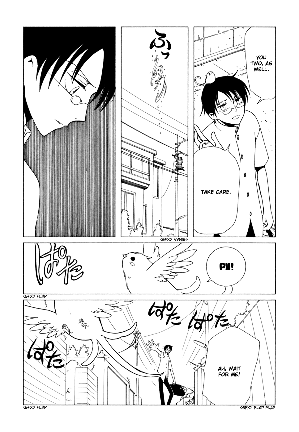 xxxHOLiC Chapter 65 page 13 - Chapter 65