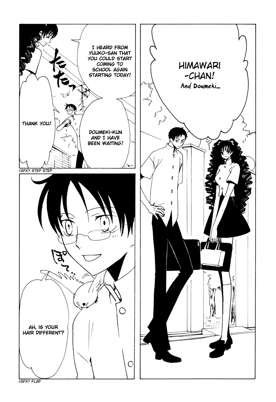xxxHOLiC Chapter 65 page 14 - Chapter 65