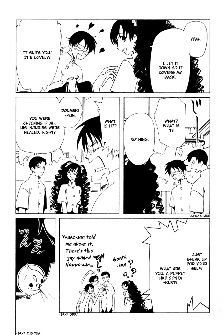 xxxHOLiC Chapter 65 page 15 - Chapter 65