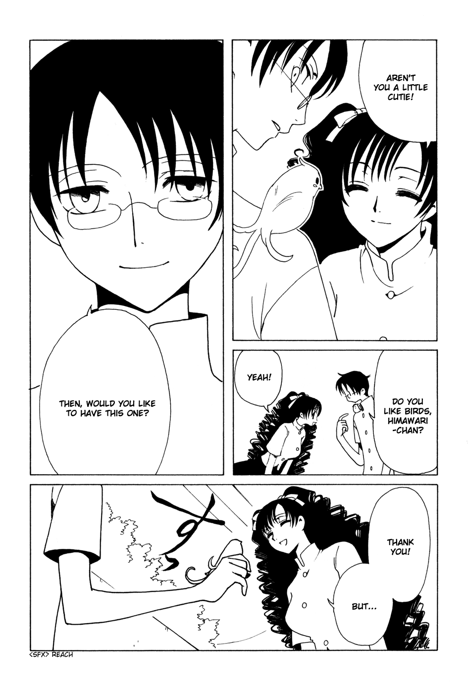xxxHOLiC Chapter 65 page 16 - Chapter 65