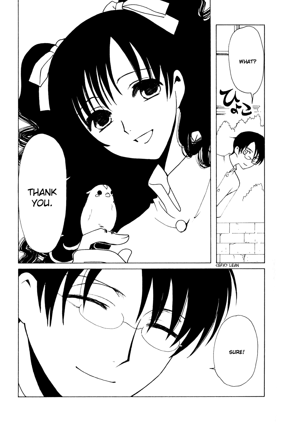 xxxHOLiC Chapter 65 page 19 - Chapter 65