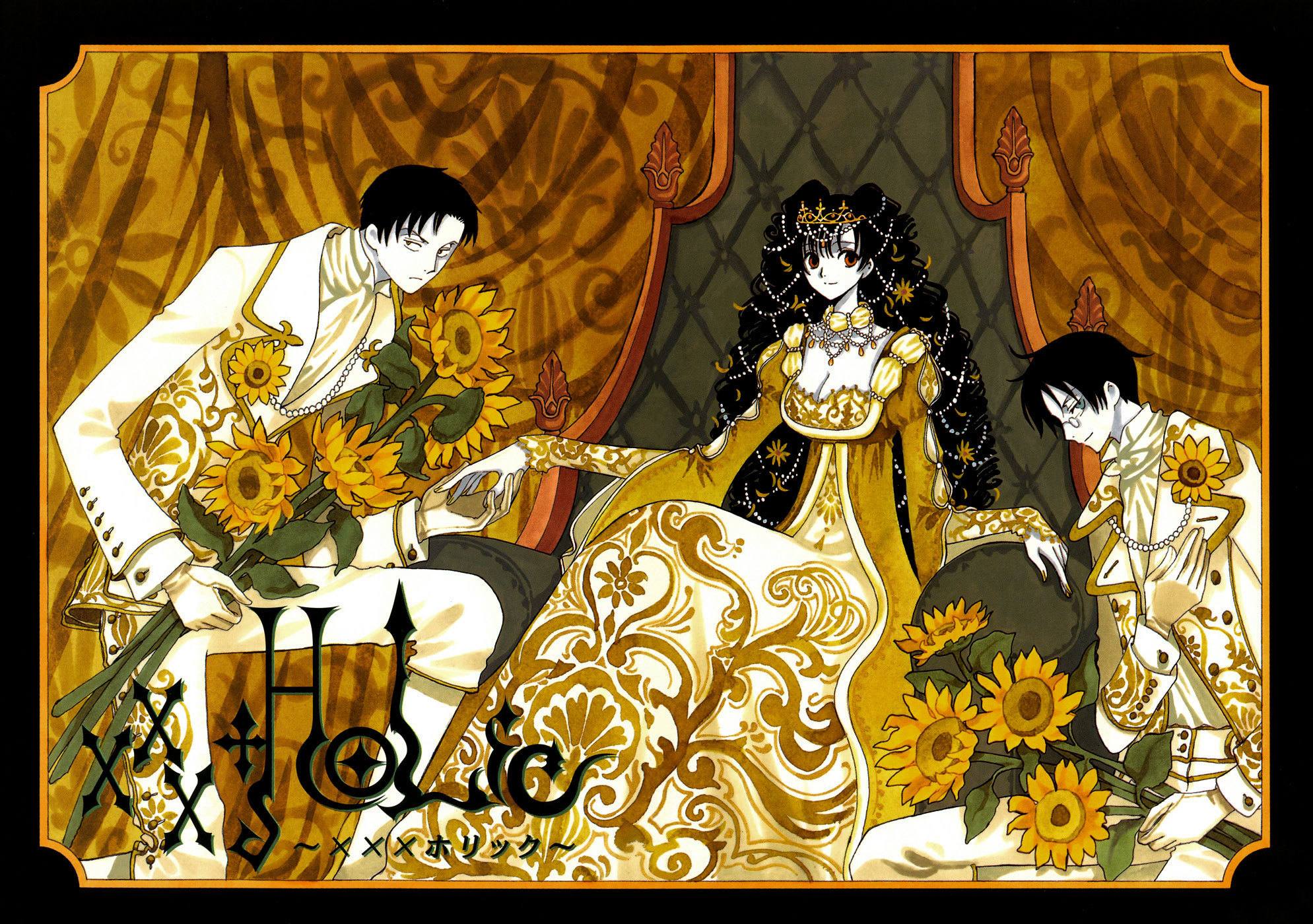 xxxHOLiC Chapter 65 page 3 - Chapter 65