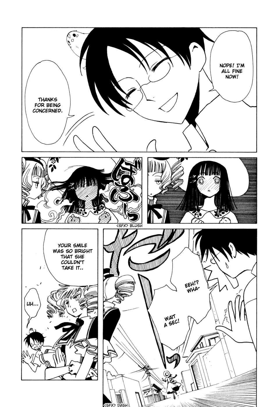 xxxHOLiC Chapter 65 page 6 - Chapter 65