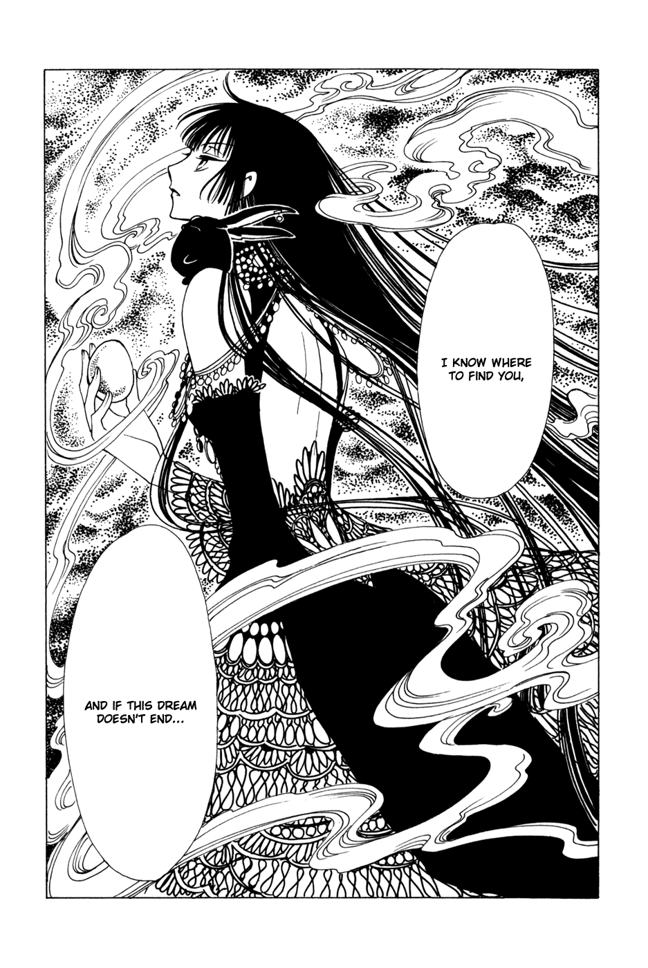 xxxHOLiC Chapter 66 page 15 - Chapter 66