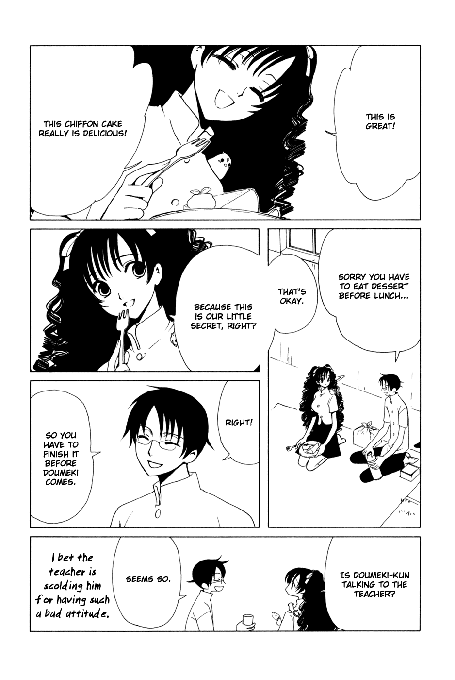 xxxHOLiC Chapter 66 page 3 - Chapter 66