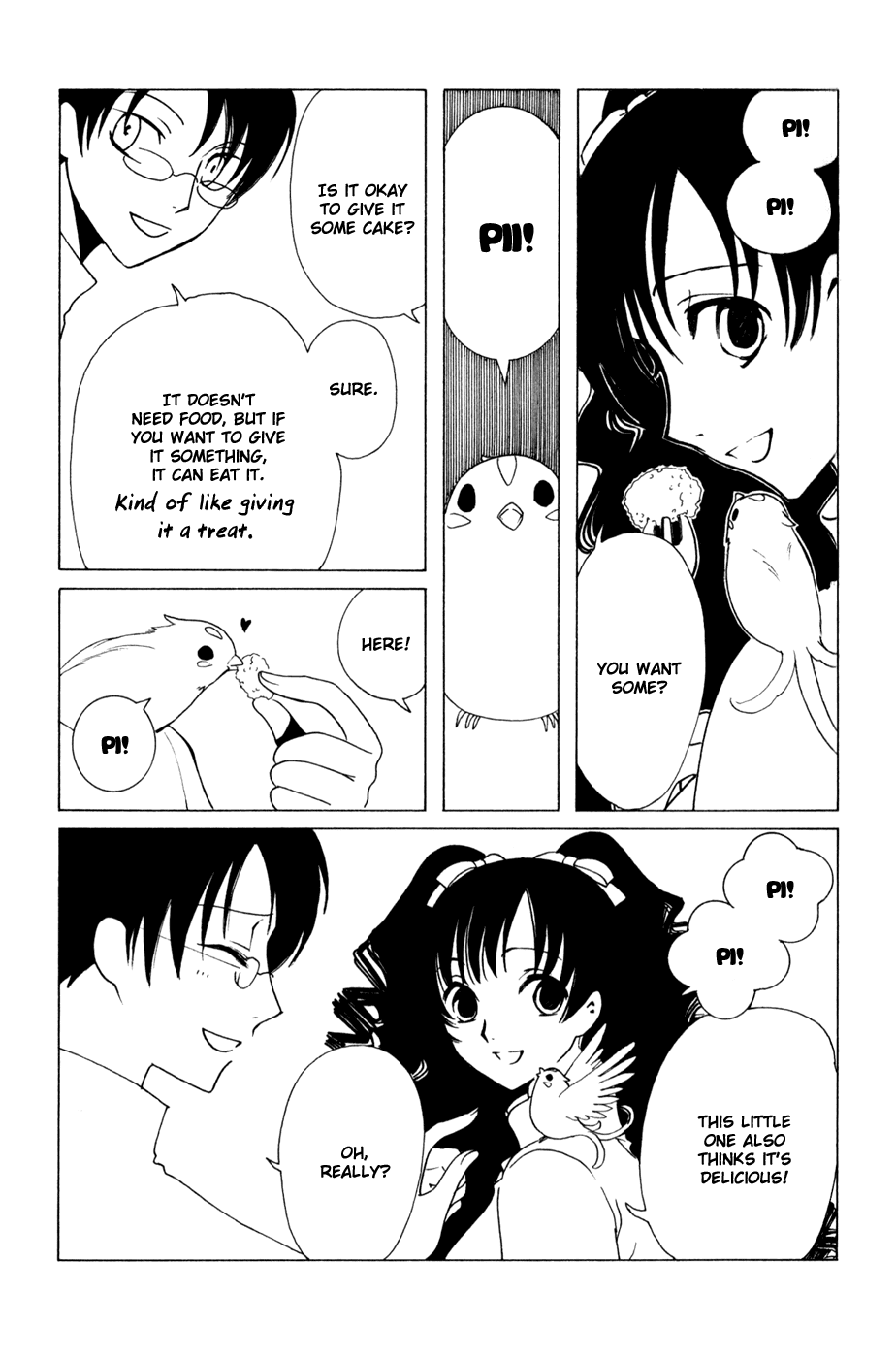 xxxHOLiC Chapter 66 page 4 - Chapter 66