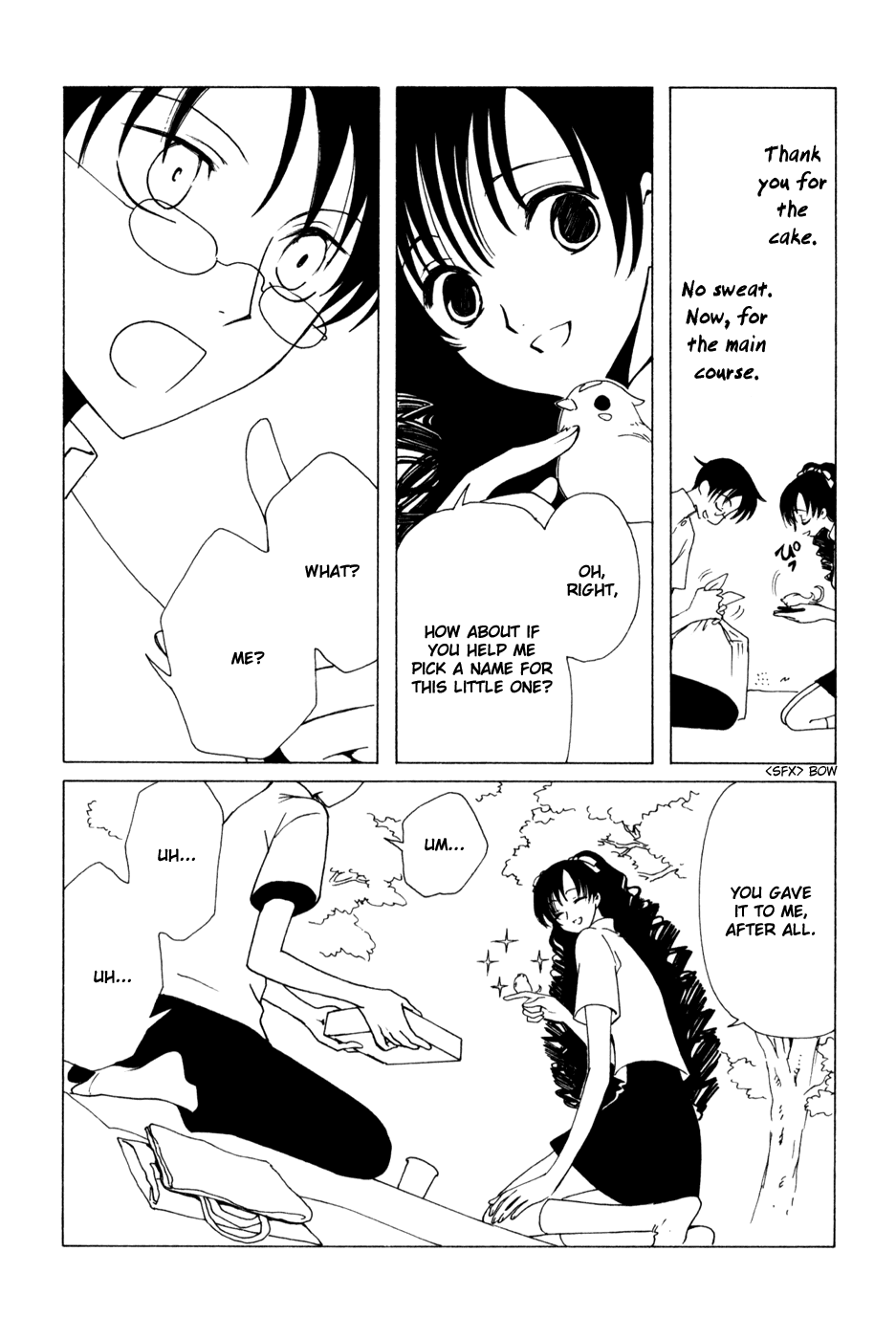 xxxHOLiC Chapter 66 page 5 - Chapter 66