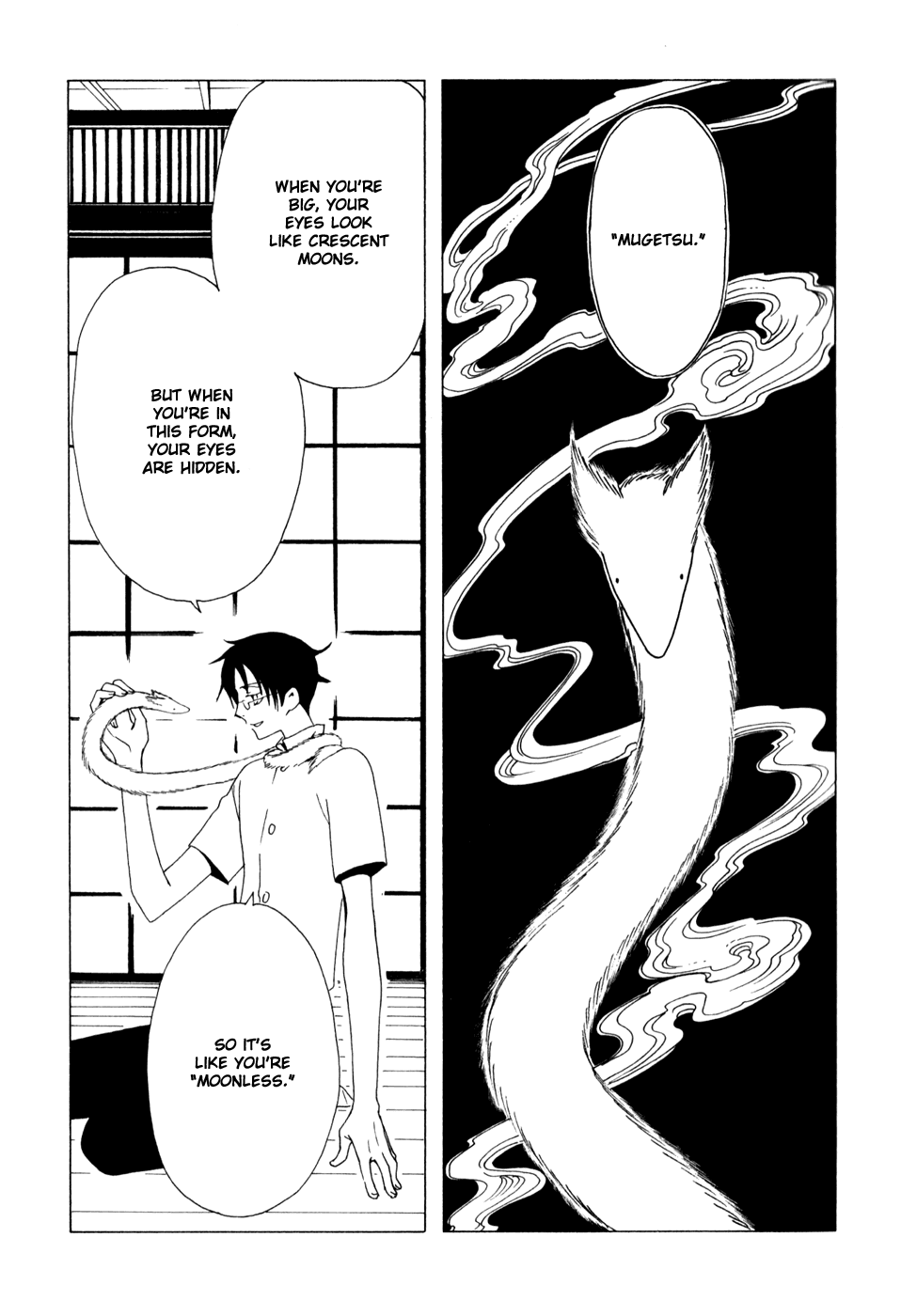 xxxHOLiC Chapter 67 page 10 - Chapter 67
