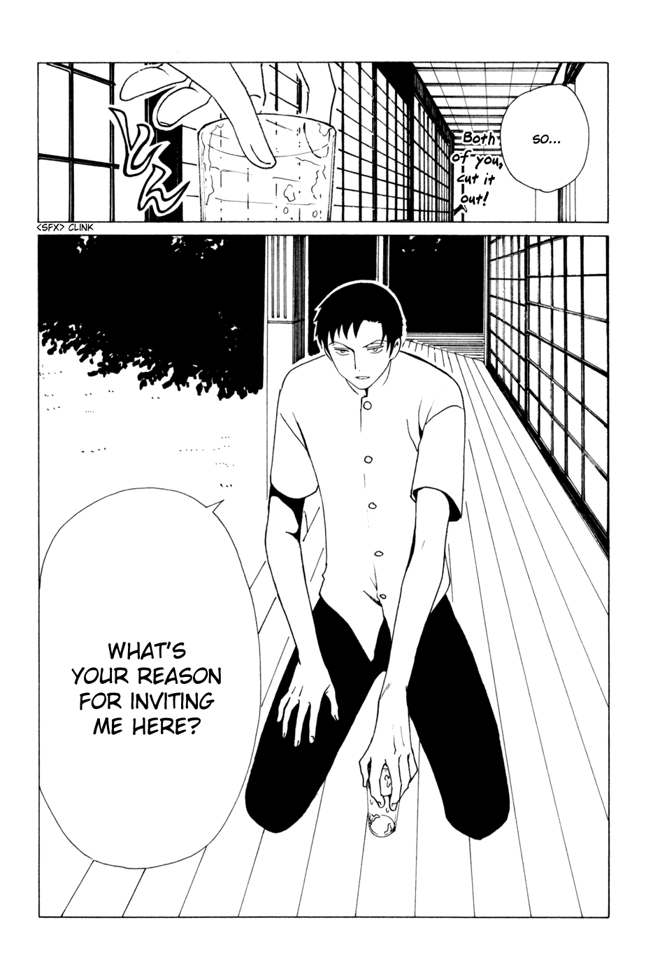 xxxHOLiC Chapter 67 page 13 - Chapter 67