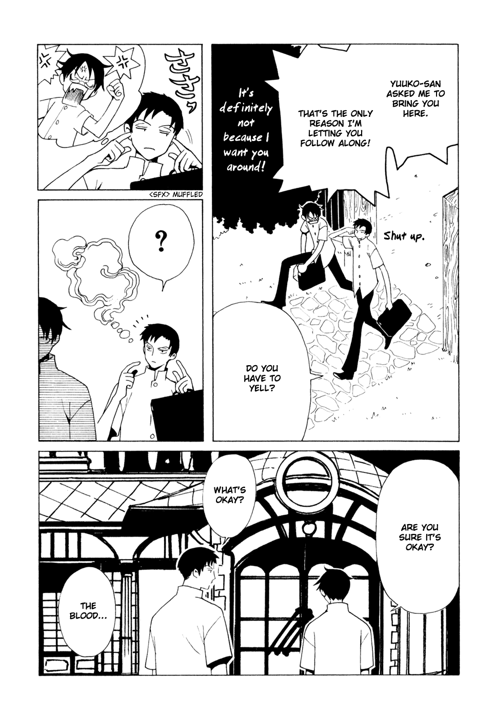 xxxHOLiC Chapter 67 page 3 - Chapter 67