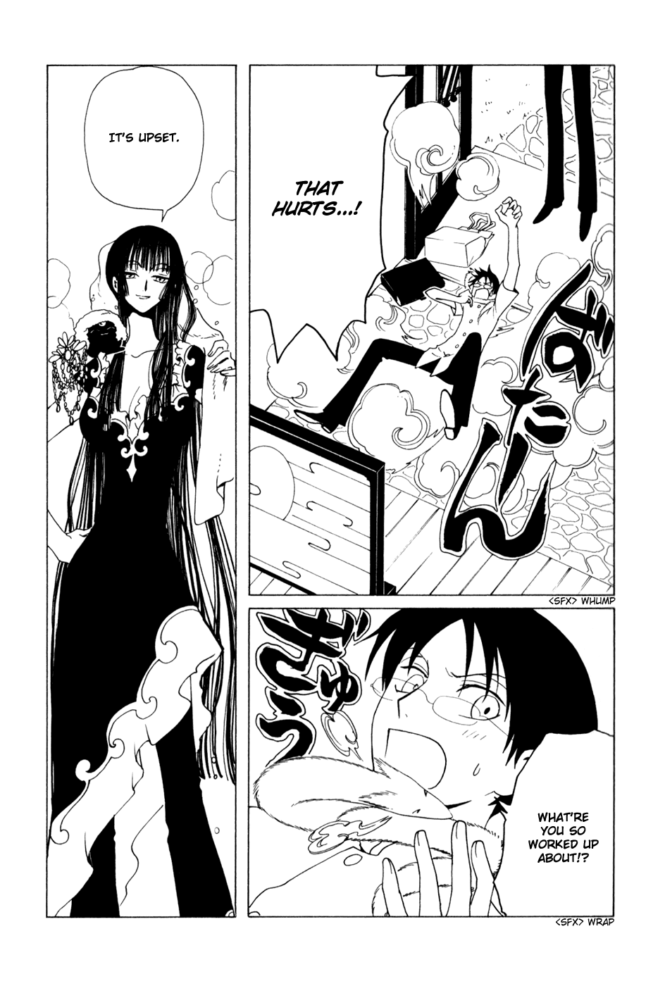 xxxHOLiC Chapter 67 page 6 - Chapter 67