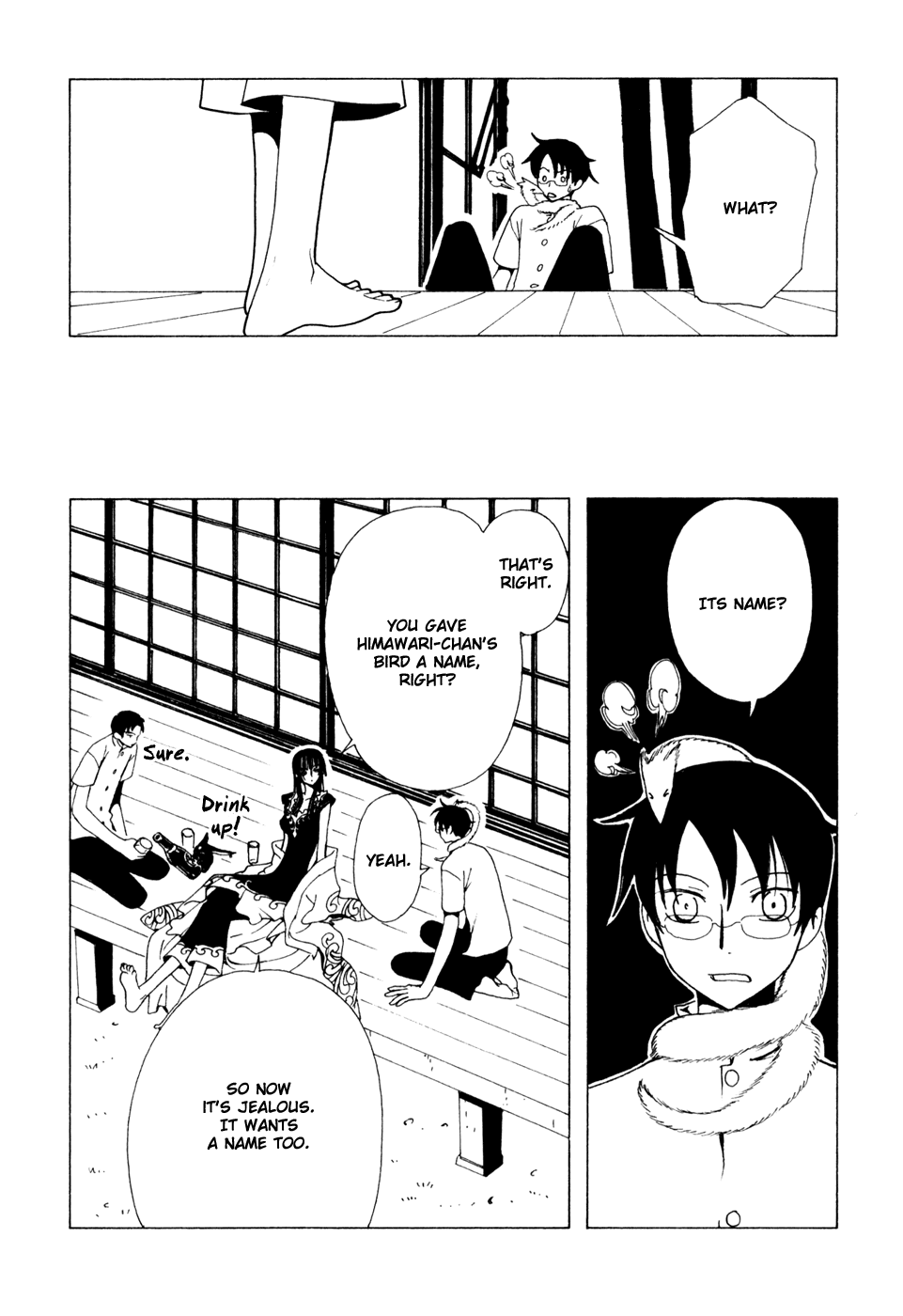 xxxHOLiC Chapter 67 page 7 - Chapter 67