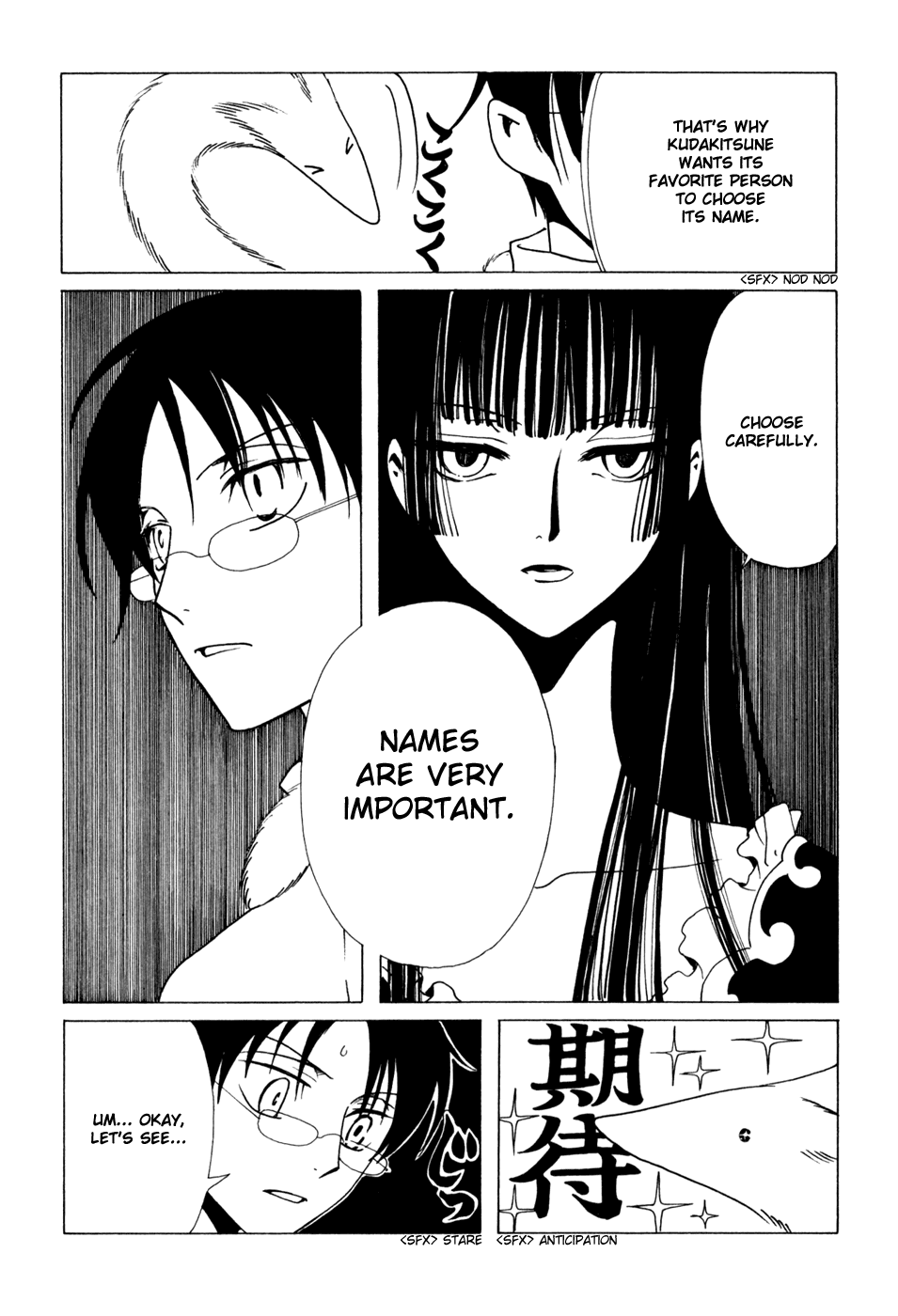 xxxHOLiC Chapter 67 page 9 - Chapter 67