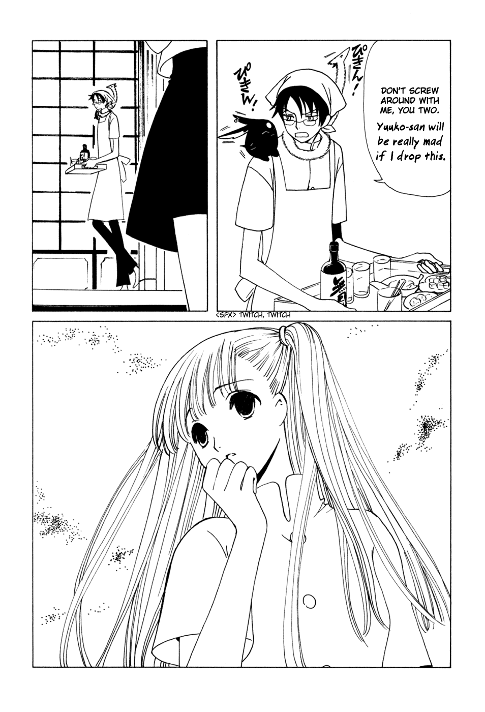 xxxHOLiC Chapter 68 page 11 - Chapter 68