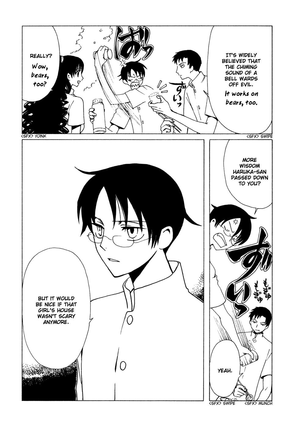 xxxHOLiC Chapter 68 page 21 - Chapter 68