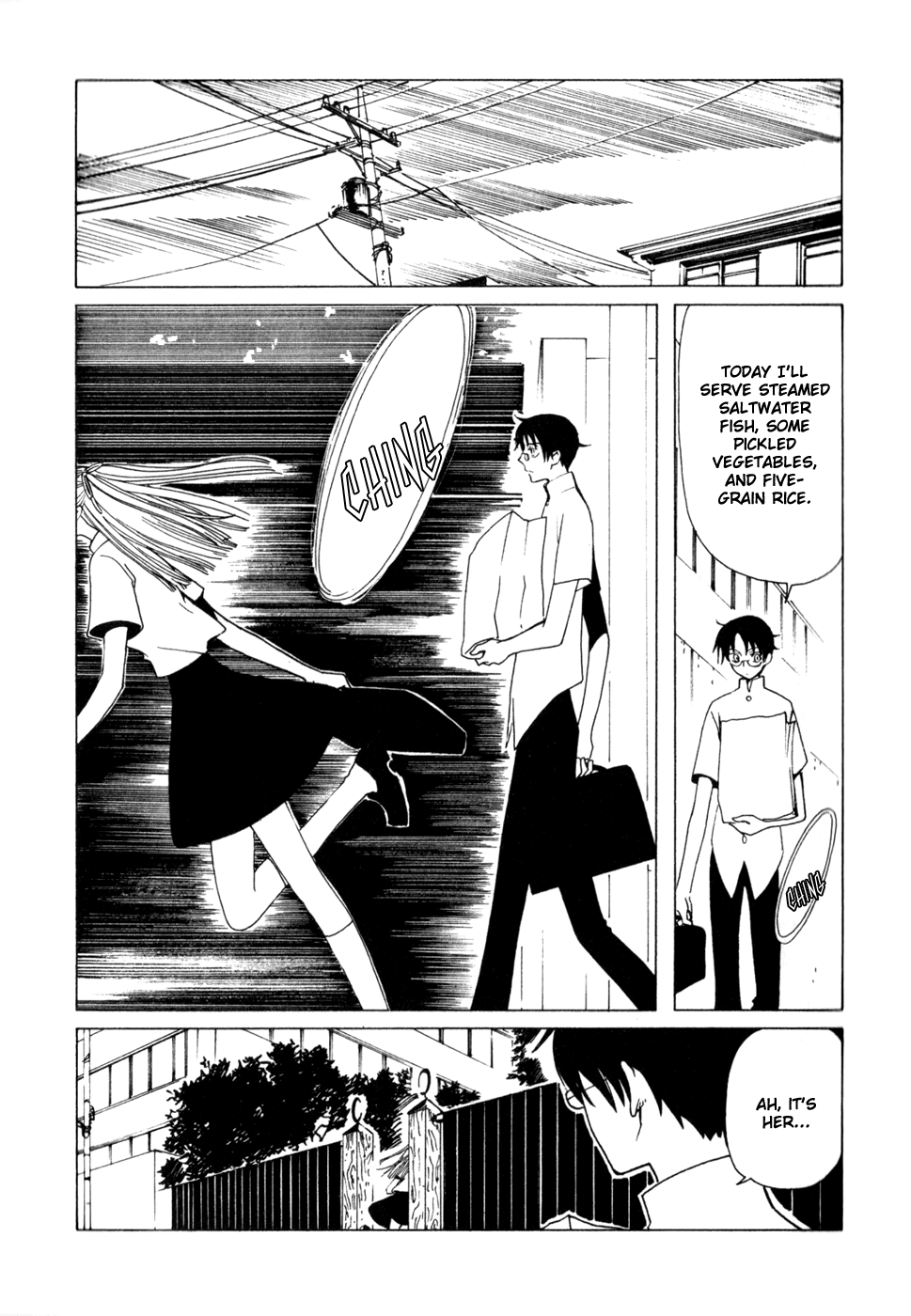 xxxHOLiC Chapter 68 page 22 - Chapter 68