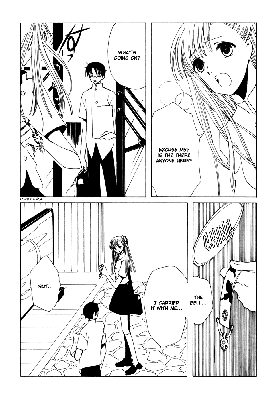 xxxHOLiC Chapter 68 page 23 - Chapter 68