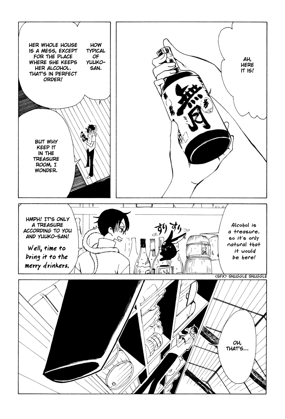 xxxHOLiC Chapter 68 page 3 - Chapter 68