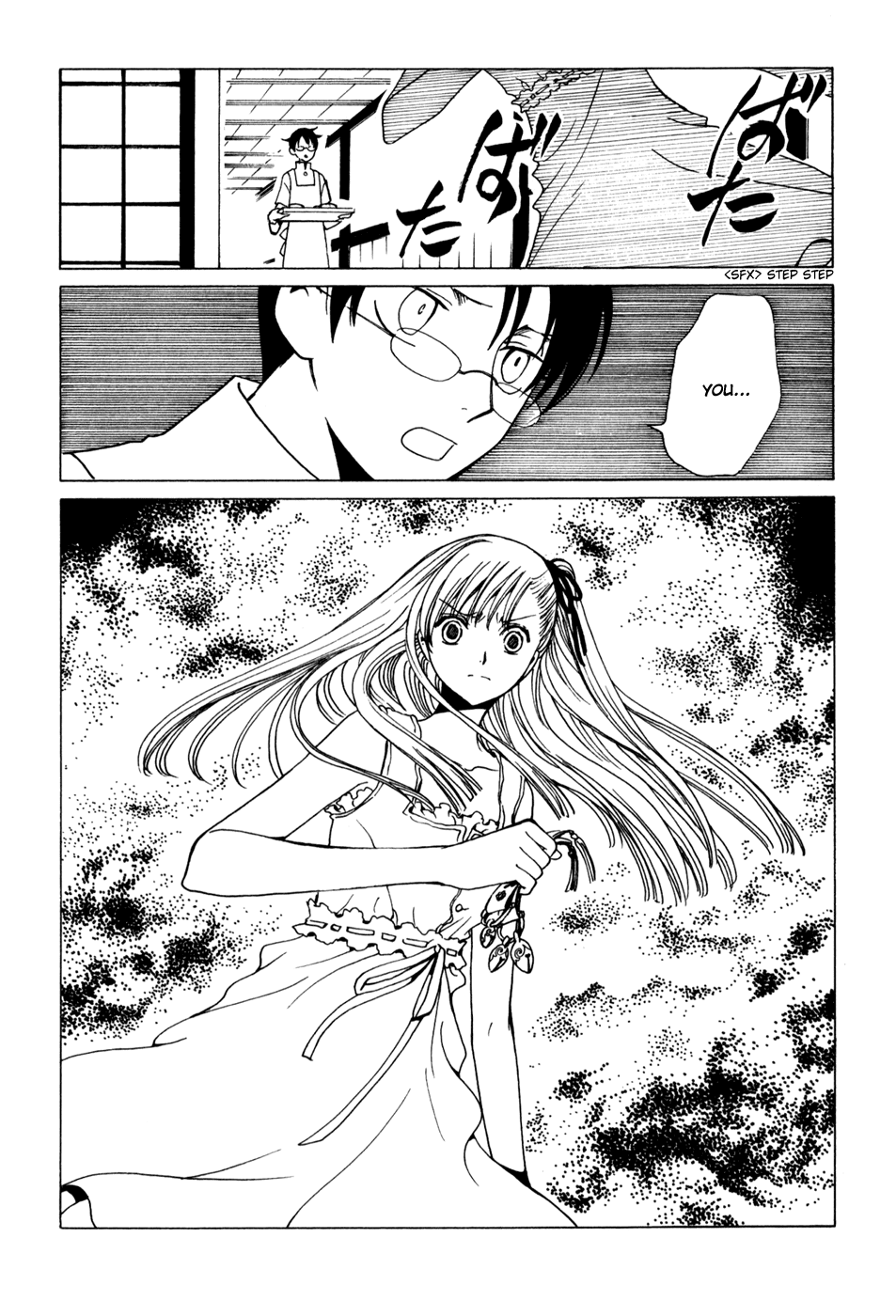 xxxHOLiC Chapter 69 page 15 - Chapter 69