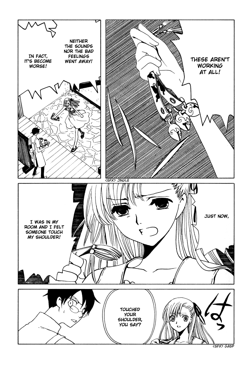 xxxHOLiC Chapter 69 page 16 - Chapter 69