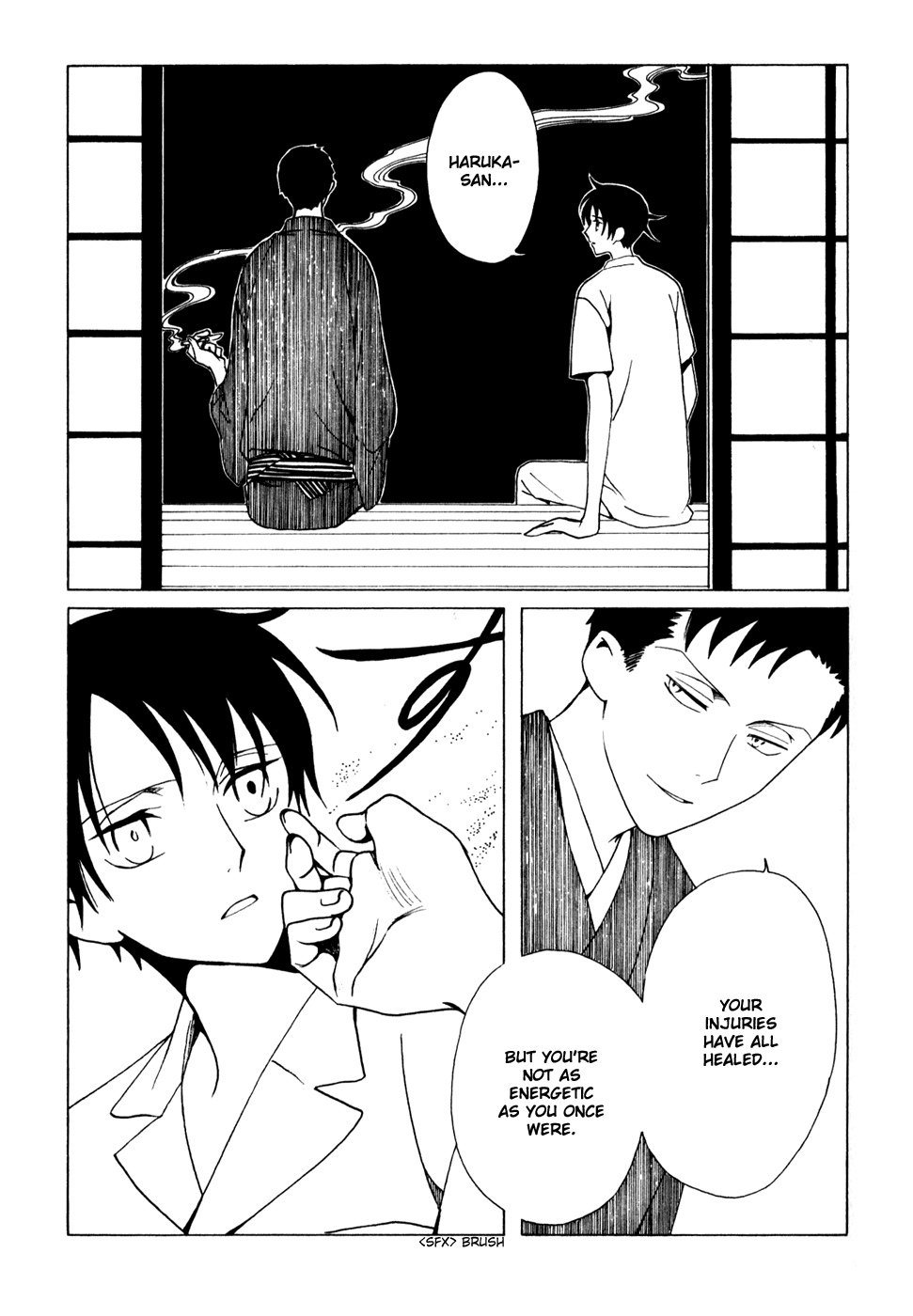 xxxHOLiC Chapter 69 page 22 - Chapter 69