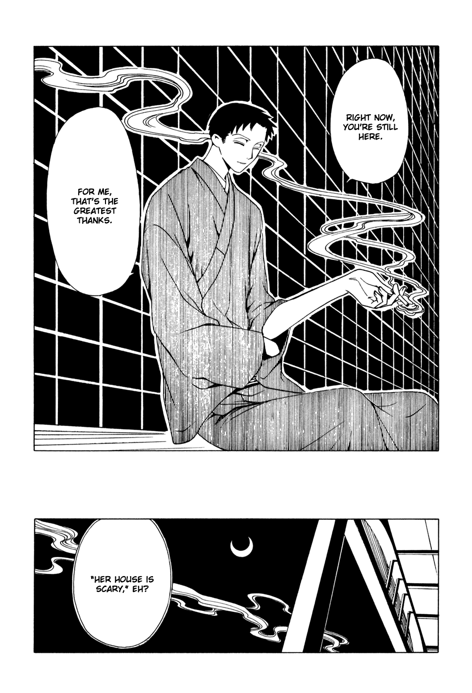 xxxHOLiC Chapter 69 page 24 - Chapter 69