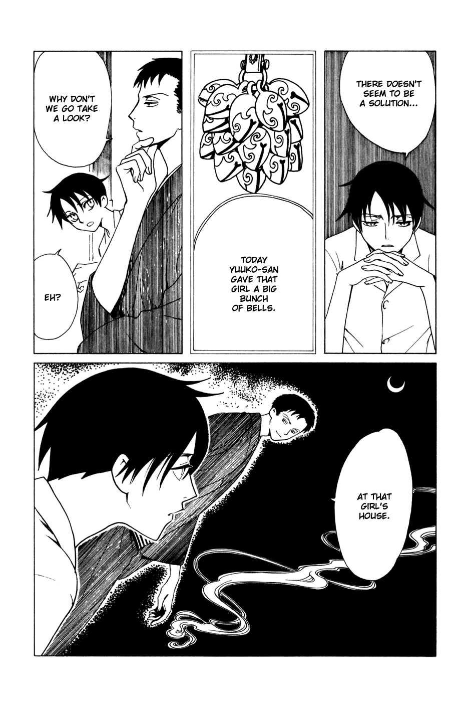 xxxHOLiC Chapter 69 page 25 - Chapter 69