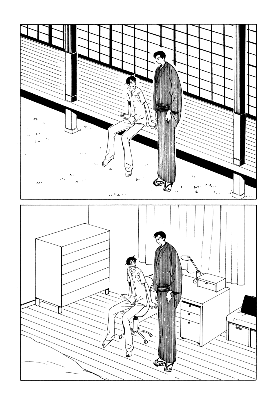 xxxHOLiC Chapter 69 page 26 - Chapter 69