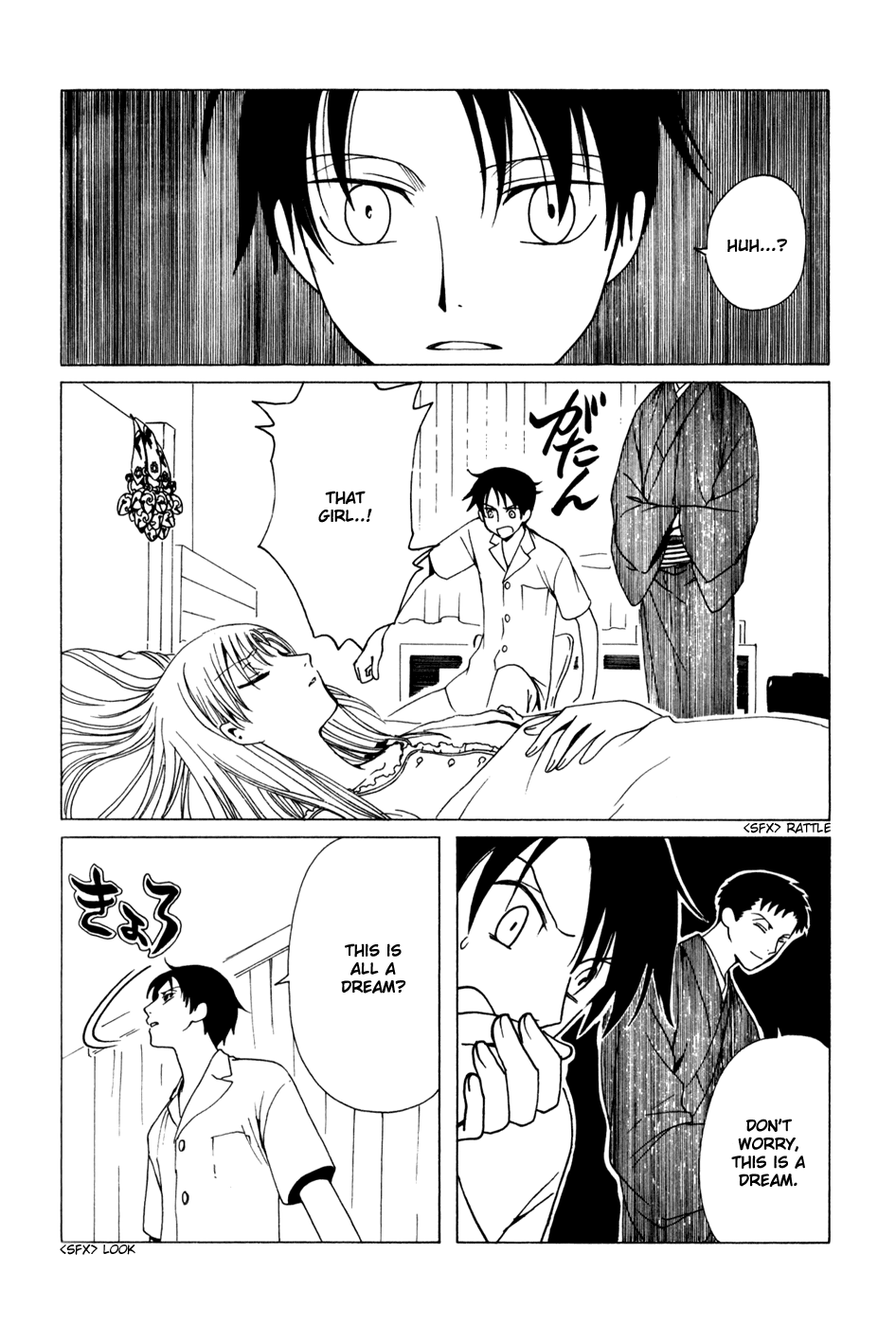xxxHOLiC Chapter 69 page 27 - Chapter 69
