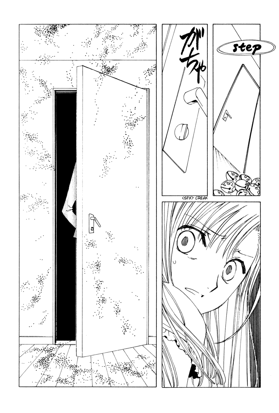 xxxHOLiC Chapter 69 page 31 - Chapter 69