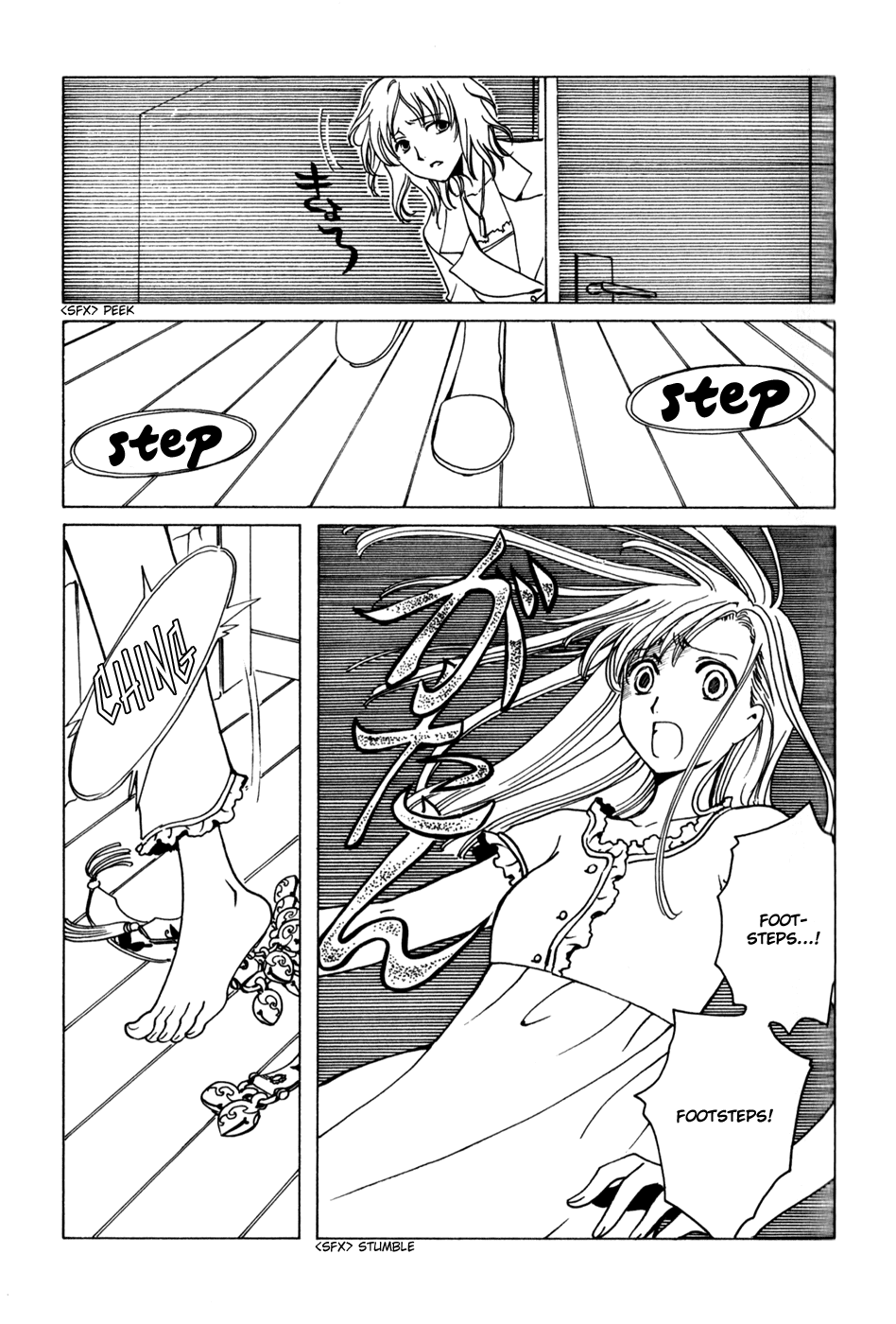 xxxHOLiC Chapter 69 page 34 - Chapter 69