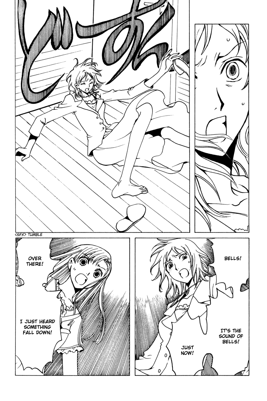 xxxHOLiC Chapter 69 page 35 - Chapter 69