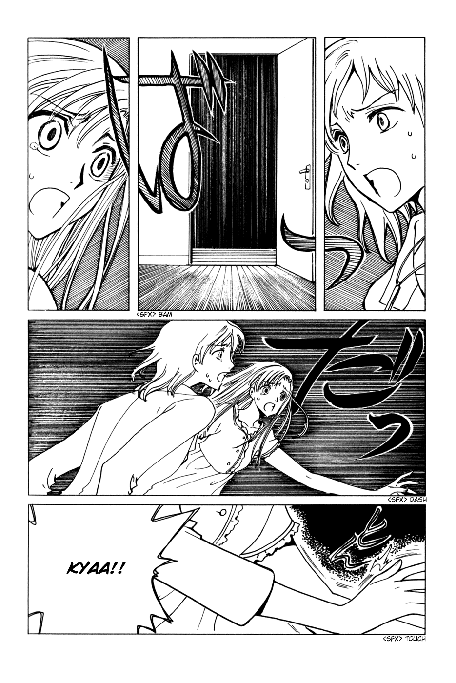 xxxHOLiC Chapter 69 page 37 - Chapter 69