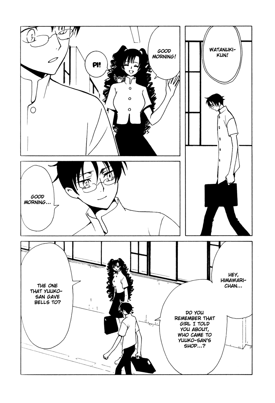 xxxHOLiC Chapter 69 page 41 - Chapter 69