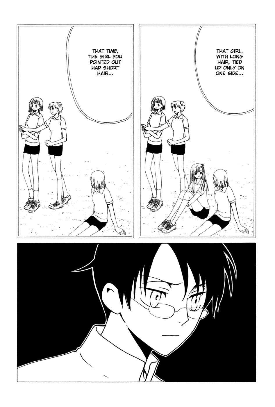 xxxHOLiC Chapter 69 page 43 - Chapter 69