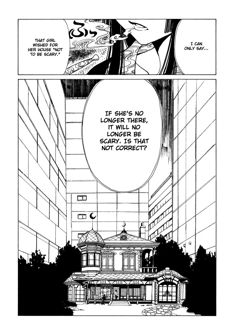 xxxHOLiC Chapter 69 page 45 - Chapter 69