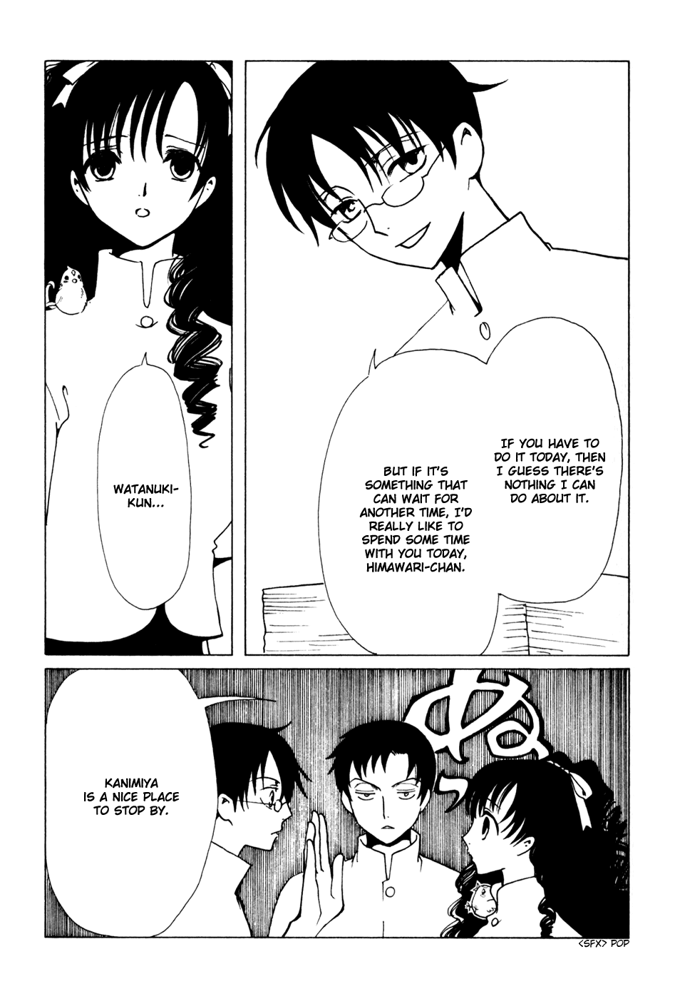 xxxHOLiC Chapter 69 page 6 - Chapter 69