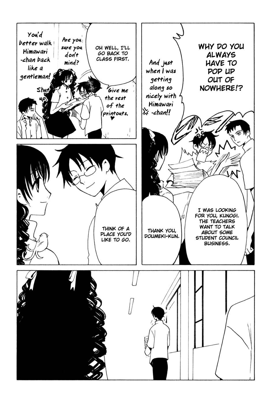 xxxHOLiC Chapter 69 page 7 - Chapter 69